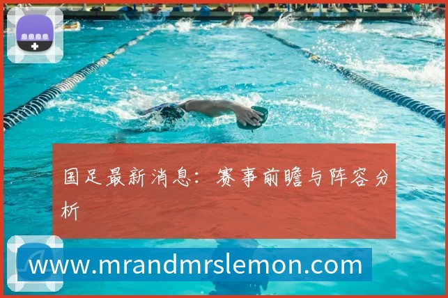 全球热力图